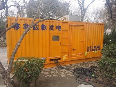 桐梓柴油发电机维修保养工作要做哪些